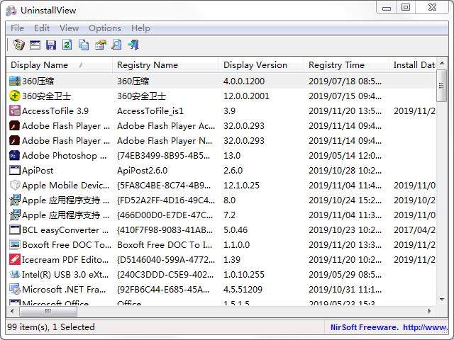 UninstallView 安卓版 清理工具