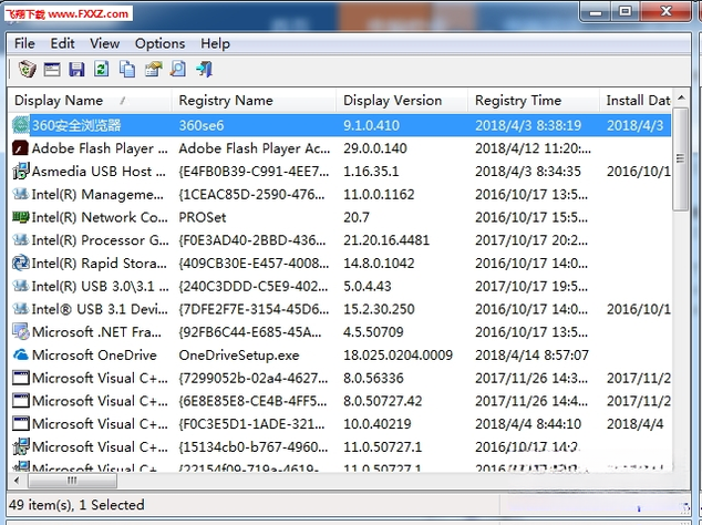 UninstallView1.50 绿色免安装卸载工具 UninstallView1.50 绿色免安装卸载工具