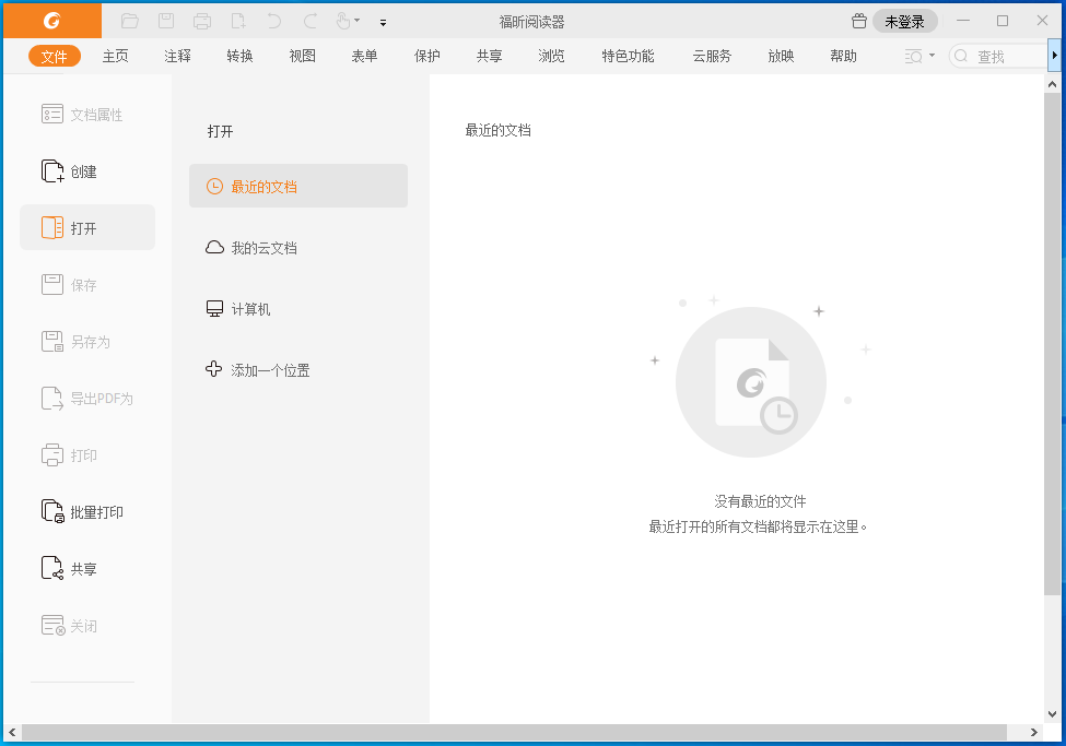 ����Ķ�����Foxit Reader��2026 ��ЧPDF�Ķ��༭
