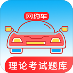 ��Լ���������� ��Լ��˾���ʸ�֤ ����ˢ�⹥�Ծ������