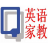 Ӣ��ҽ�����2026 Ӣ��ѧϰ��������