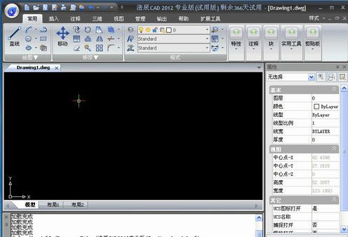 �Ƴ�CAD GstarCAD2024 רҵ��ͼ