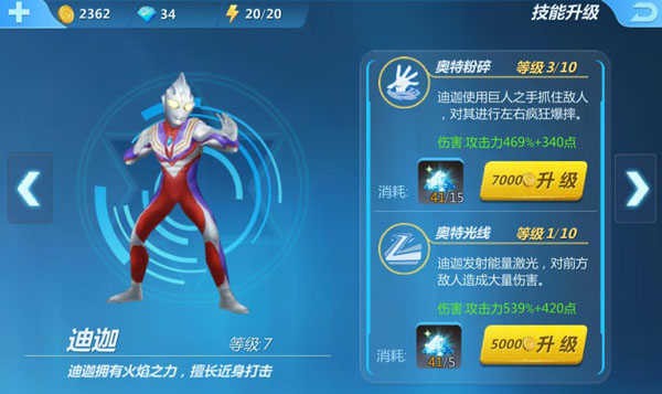 ���������彵�������°汾�������ָ��������