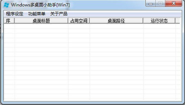 Windows������С���� �������� ��ͼ