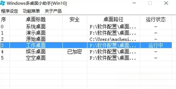 Windows������С����1.0 ���������