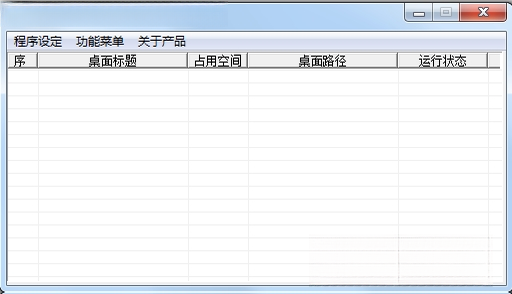 Windows������С����1.0 ���������