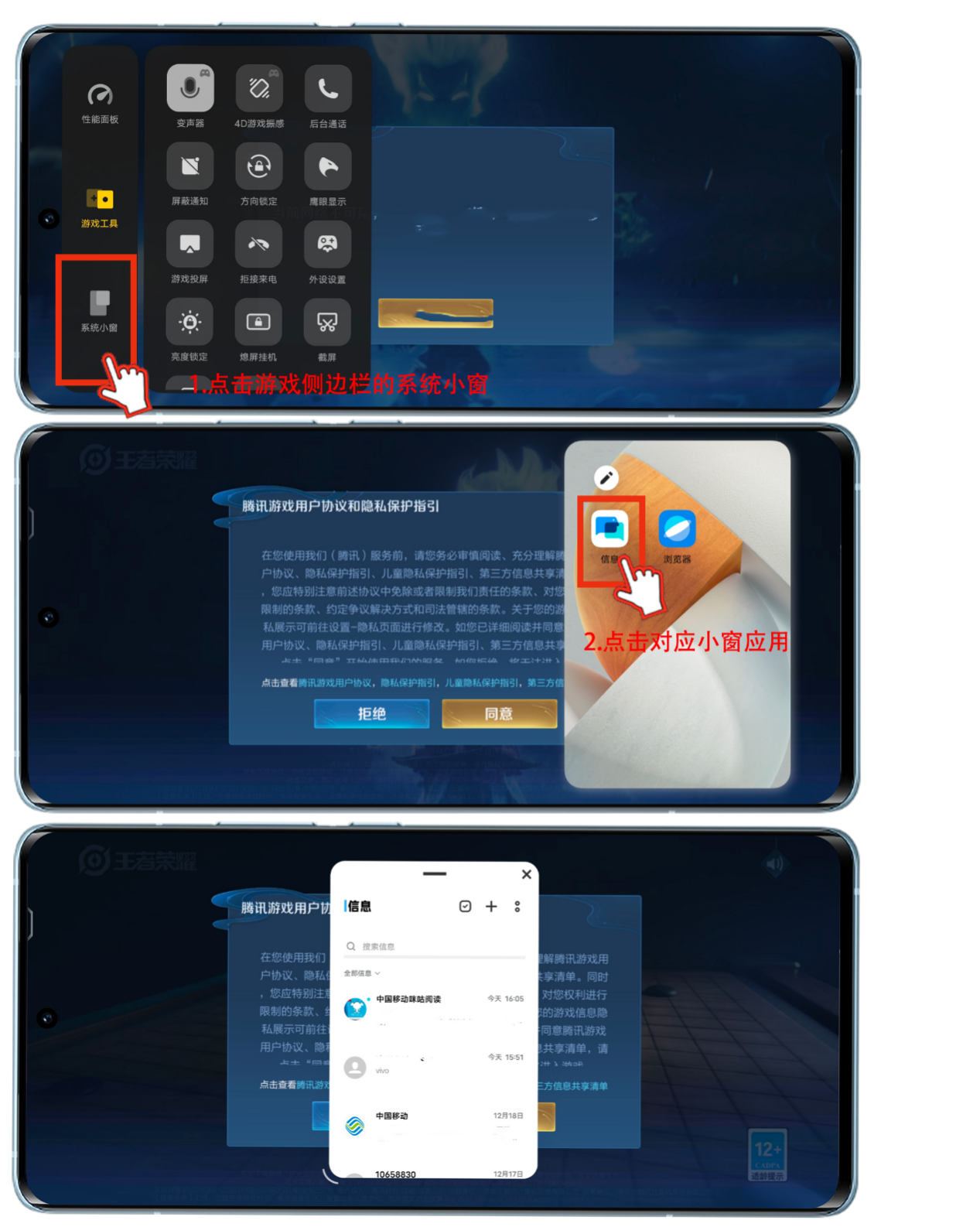 �ǻ�Ȥ�� ��׿�� ����������