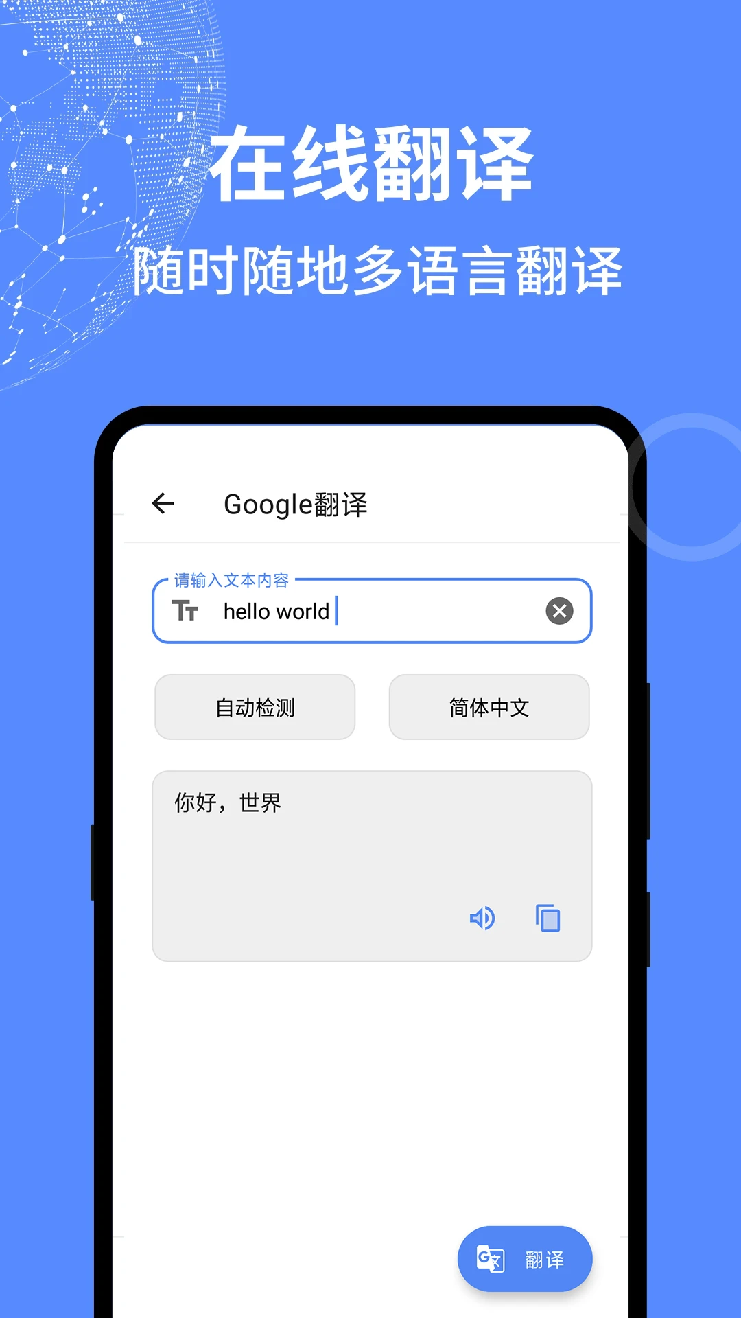 全能工具箱1.5.2 专业版 全能工具箱1.5.2 专业版