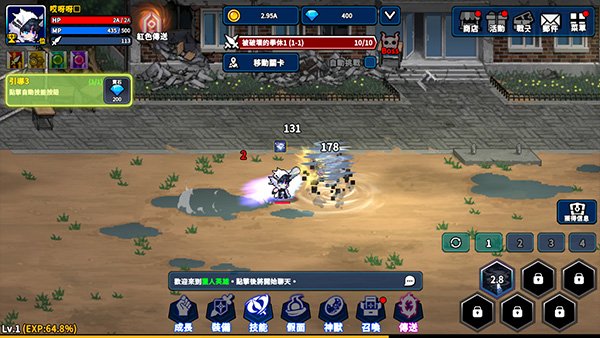 ����ͻϮ���ιٷ����ذ�װ���°汾��Hunter Raid��װ����v2.8.6 ��׿��