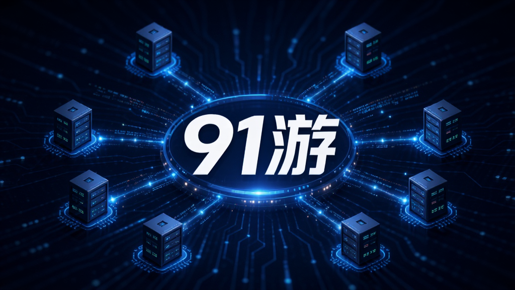����Ϊ�������ʾ�⻭�棬������91��Ʒ����������Χ���ƶ���������ڵ����ߣ������Է���״��ͼ���Ű���ж��У����Ϊ�Ƽ�������ϸ�ڰ�����������Ч�����ʸ߾����ɾ������