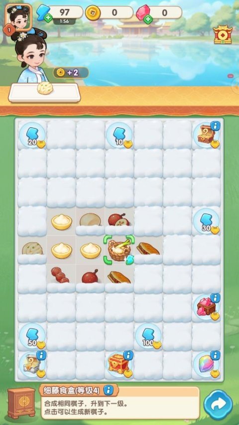 �λ���ִ��ٷ��������ذ�װv1.12 ���°�