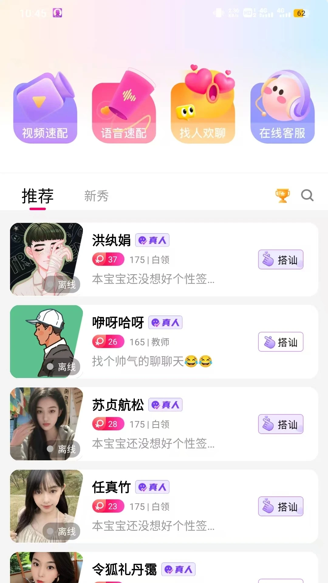����2.1.6 �罻����