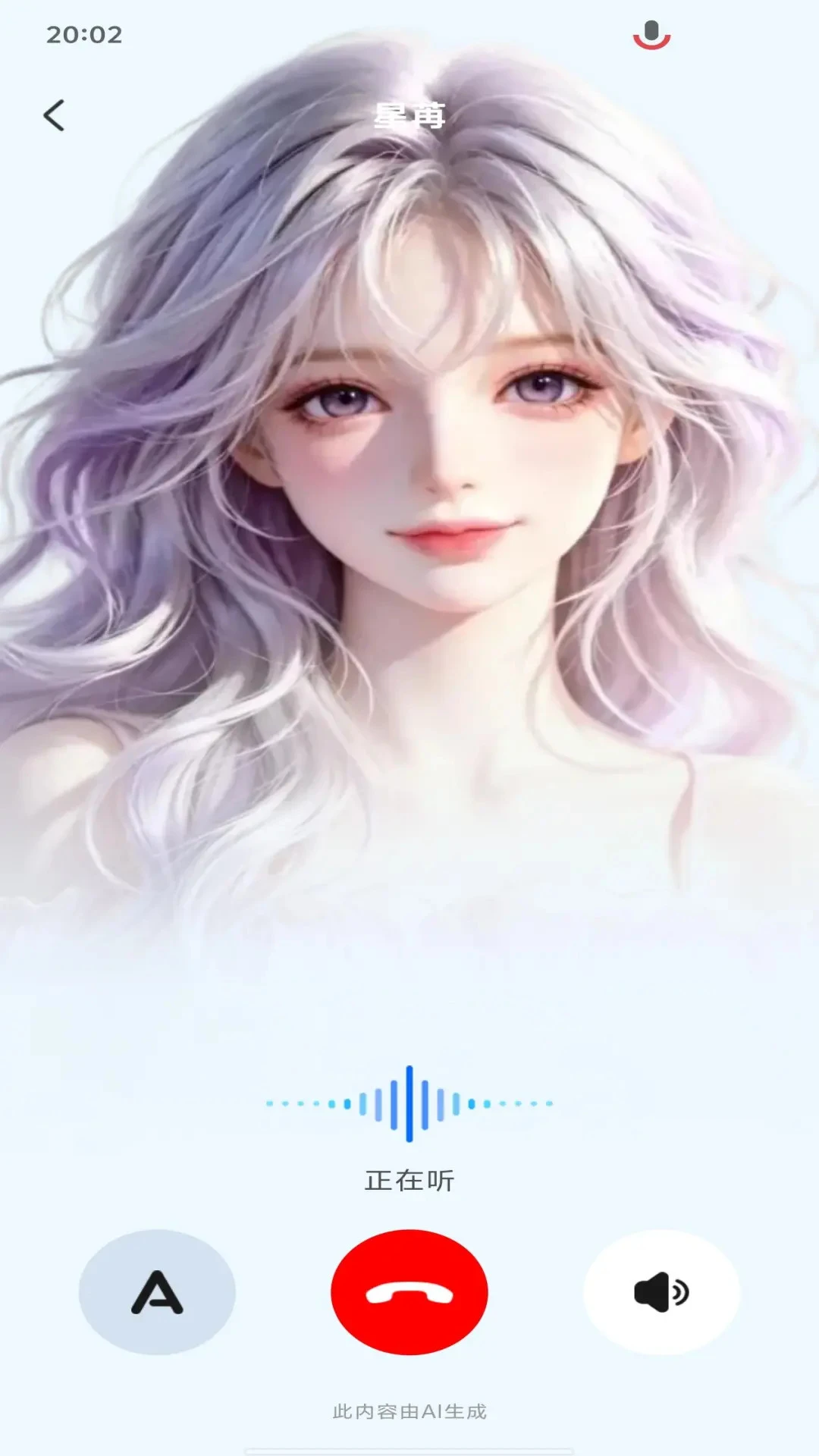 AI agent智能管家AI agent1.0.4 智能管理助手 AI agent智能管家AI agent1.0.4 智能管理助手