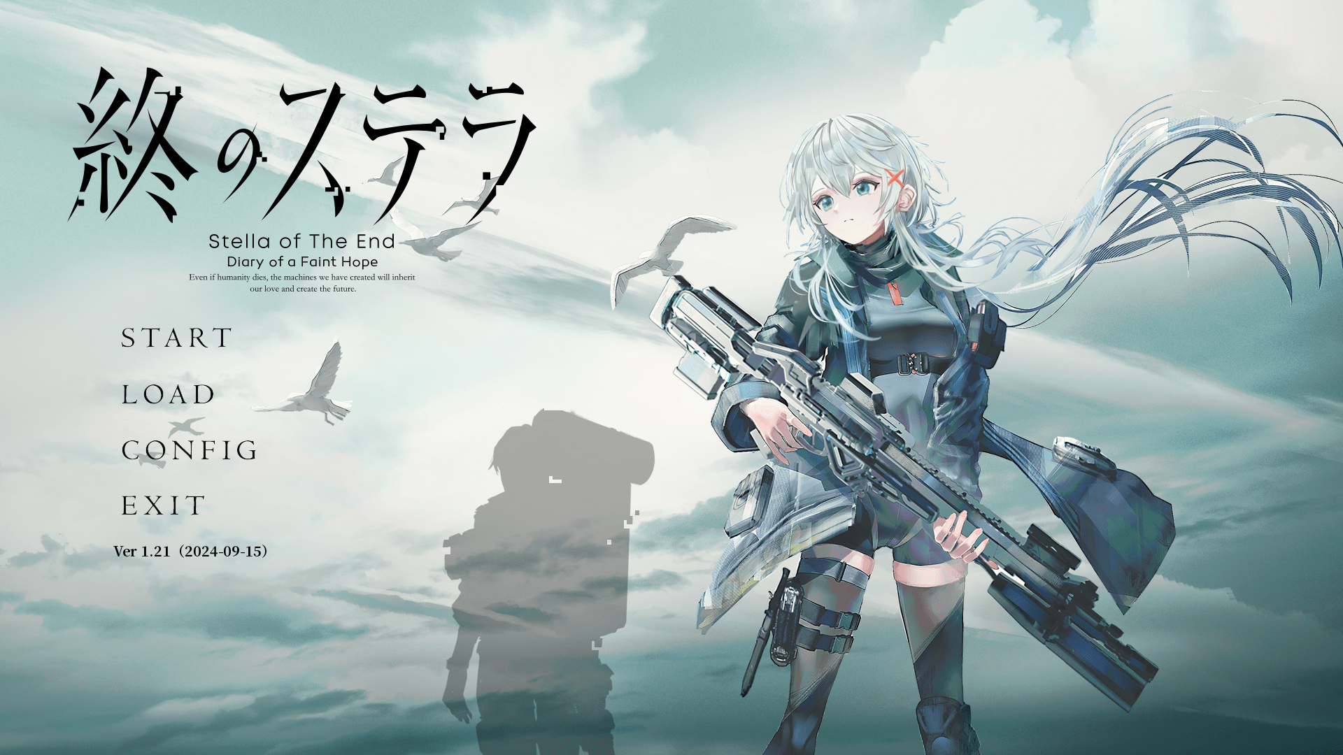 星之终途后日谈:渺茫希望的日记1.2 安卓版