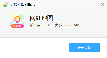 ���������ͼ����app�ֻ���ʵ���Ƽ�������ָ��