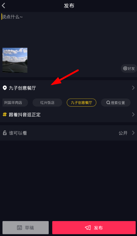 ���������ͼ����app�ֻ������ߵ�ͼ��������