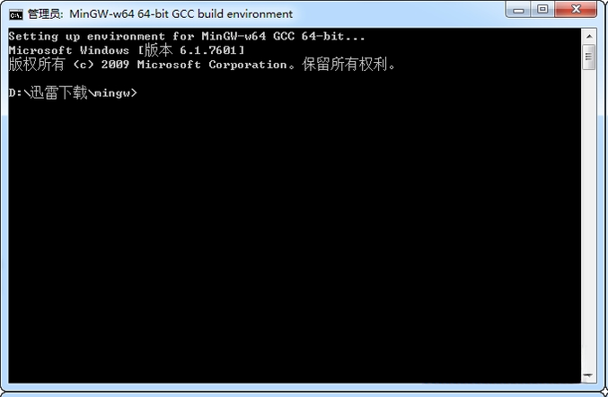 Mingw{package_version_name} 编译器环境 Mingw{package_version_name} 编译器环境
