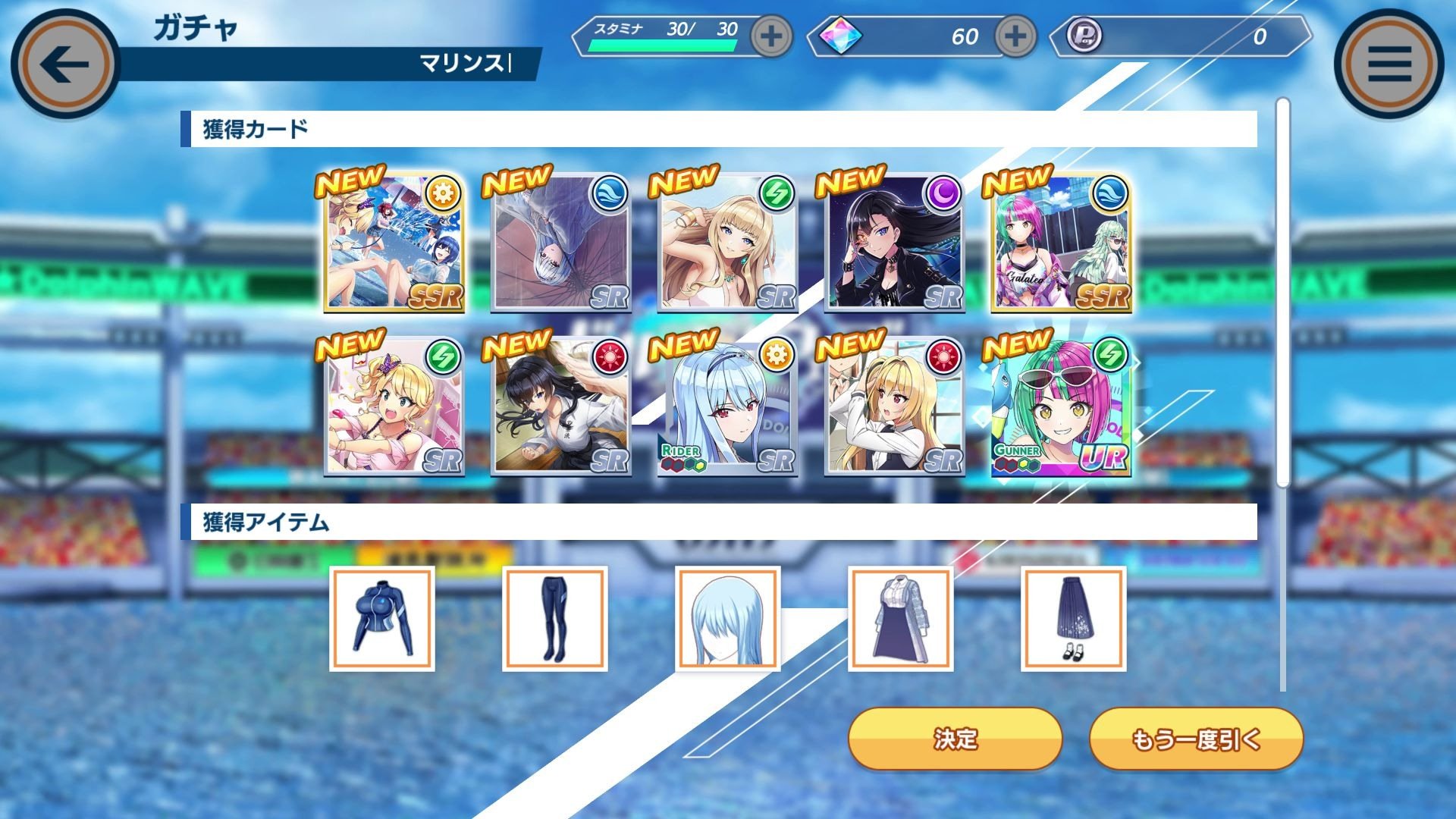 ��ӿ����ٷ��������ذ�װ���ɥ륦���ְ�װ����v5.29.0 ���°�