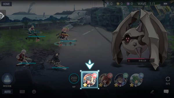 突击莉莉游戏下载手机版安装(アサルトリリィ安装器)v9.3.0 最新版 突击莉莉游戏下载手机版安装(アサルトリリィ安装器)v9.3.0 最新版