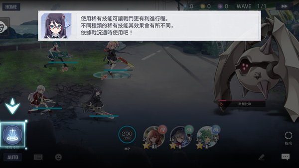 突击莉莉游戏下载手机版安装(アサルトリリィ安装器)v9.3.0 最新版 突击莉莉游戏下载手机版安装(アサルトリリィ安装器)v9.3.0 最新版