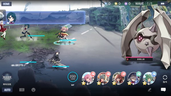 突击莉莉游戏下载手机版安装(アサルトリリィ安装器)v9.3.0 最新版 突击莉莉游戏下载手机版安装(アサルトリリィ安装器)v9.3.0 最新版