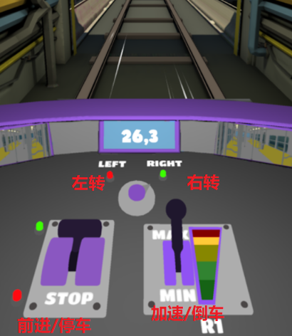 MetroVerse ��׿�� ������ʻ�淨����