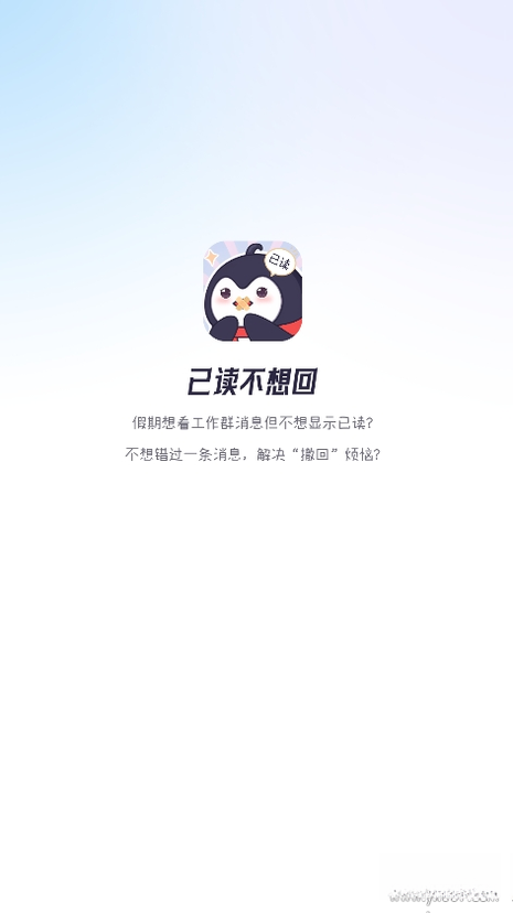 �Ѷ������1.2.9 �罻��Ϣ��������