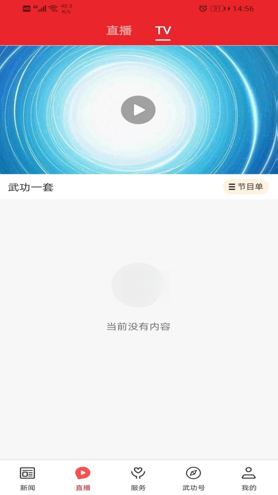 ���书1.3.3 �书ѧϰ����