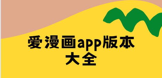���书 ��׿�� �̳̽���