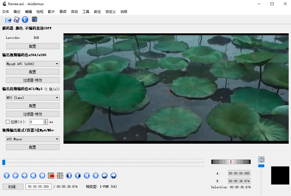 Avidemux 剪辑 界面 预览图