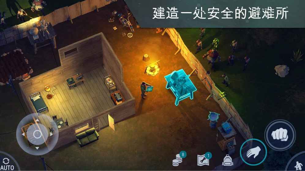 黑人lastdayonearth下载官方正版 黑人lastdayonearth下载官方正版