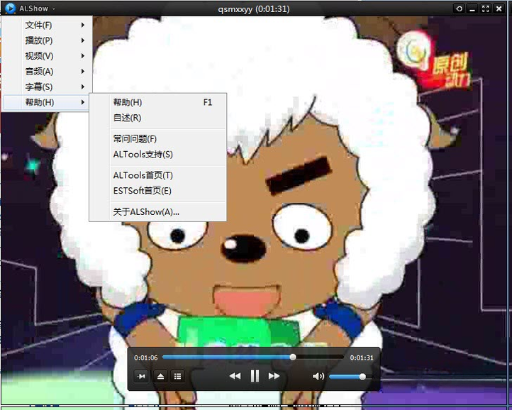 ALShow1.0.0 轻量全能播放器 ALShow1.0.0 轻量全能播放器