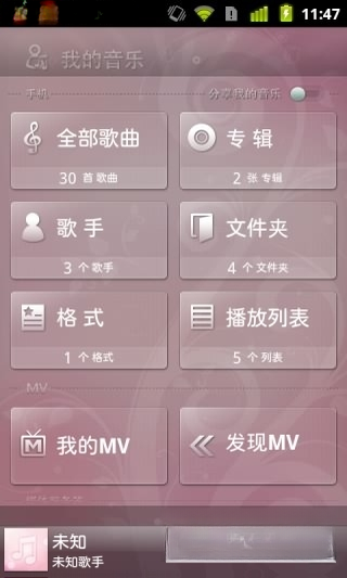 Ѹ��1.0.0 ���뷨