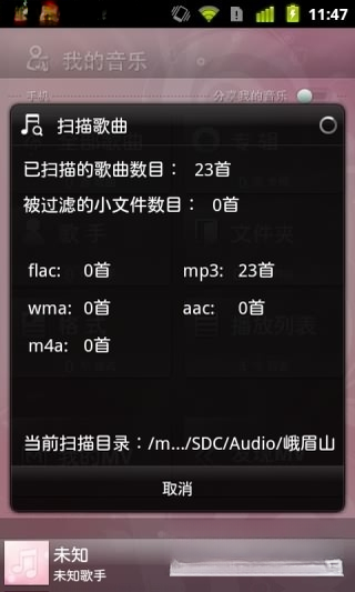 Ѹ��1.0.0 ���뷨