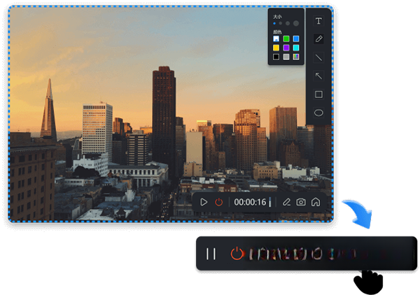 Ѹ����Ļ¼�񹤾�v3.0.5 ����¼������