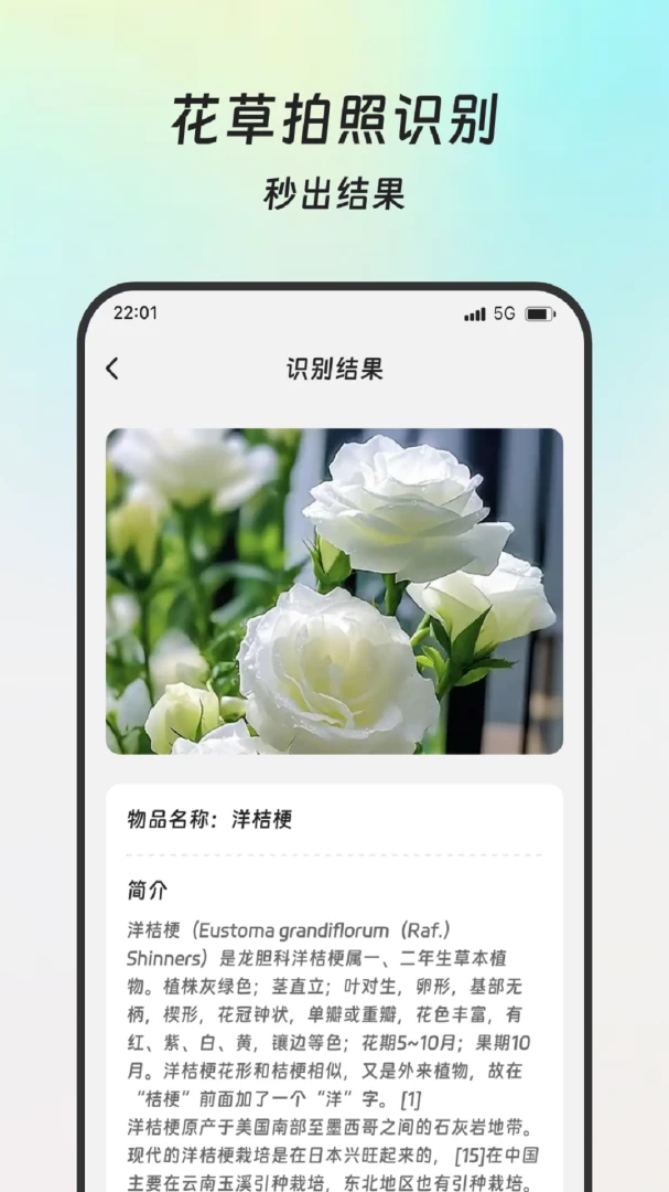 ��ҡ6.9.8 ȫ����������