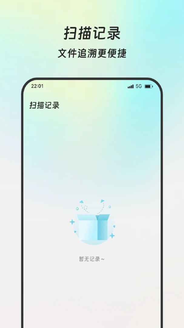 ��ҡ6.9.8 ȫ����������