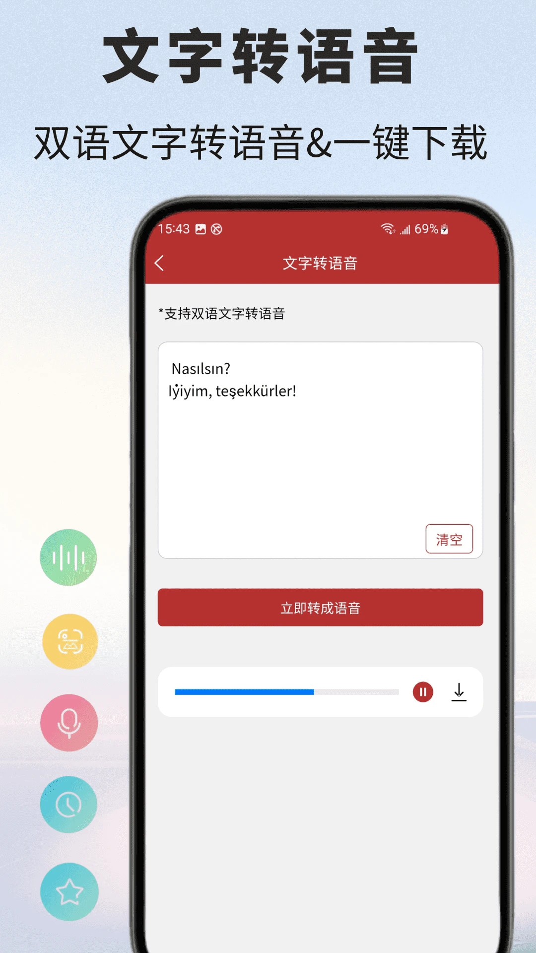 �������﷭��1.1.7 רҵ���빤��