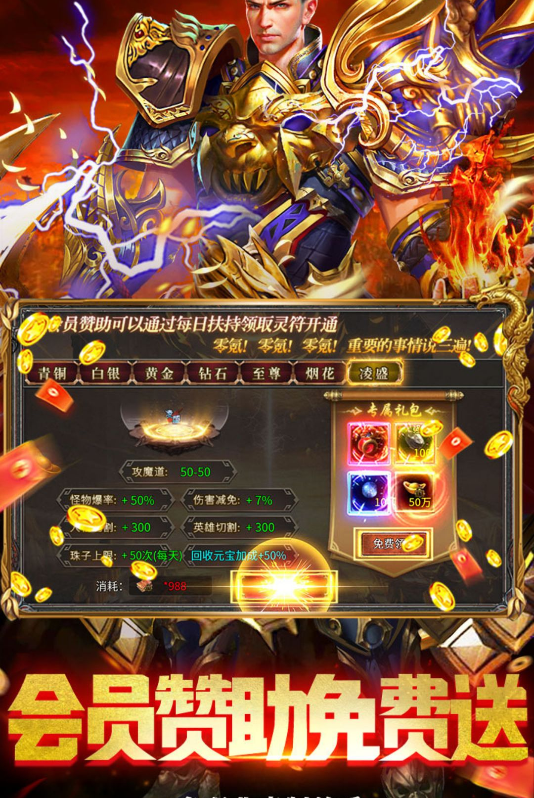 ��ʯӢ��1.0.2 ���Ŵ�������