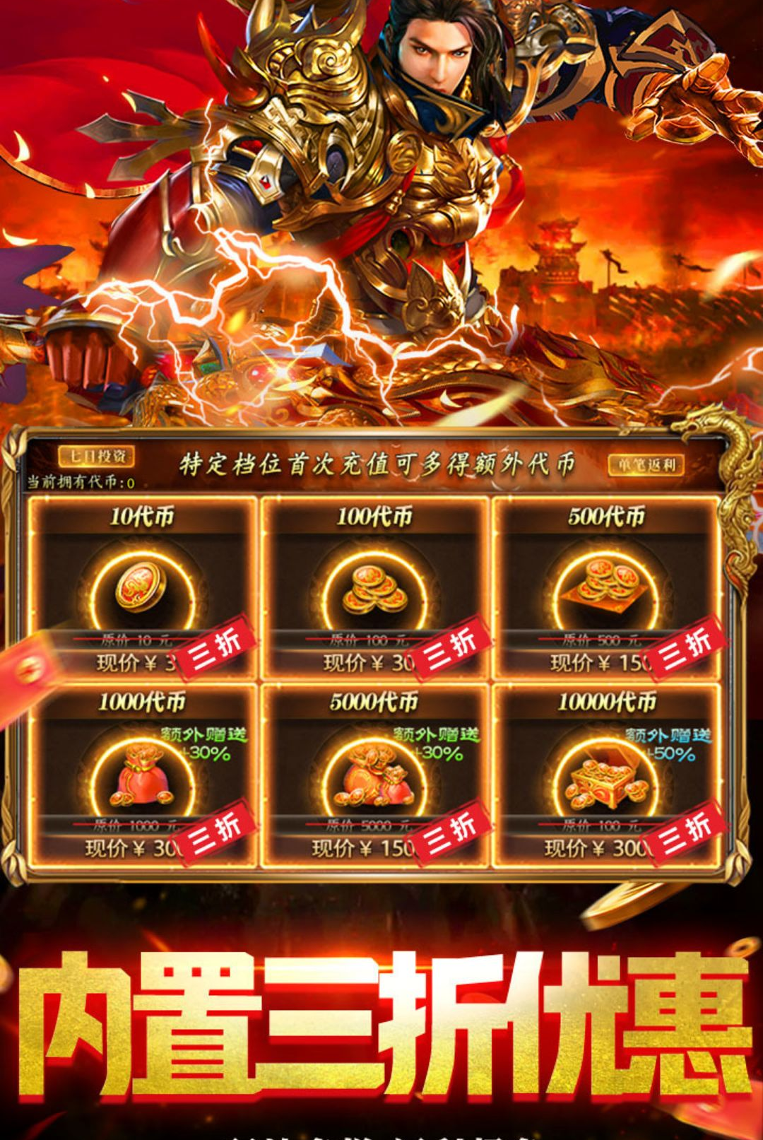 ��ʯӢ��1.0.2 ���临�Ŵ�������