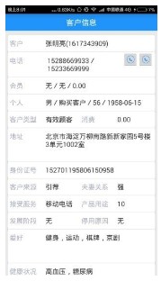 ��������5.7���°汾���app����