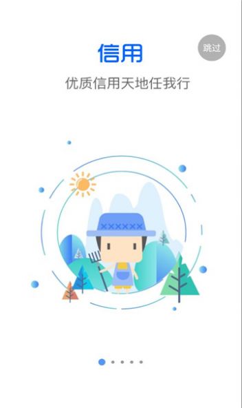 �Ż���������ٷ�2024���°汾����