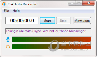 Cok Auto Recorder 安卓版 界面截图