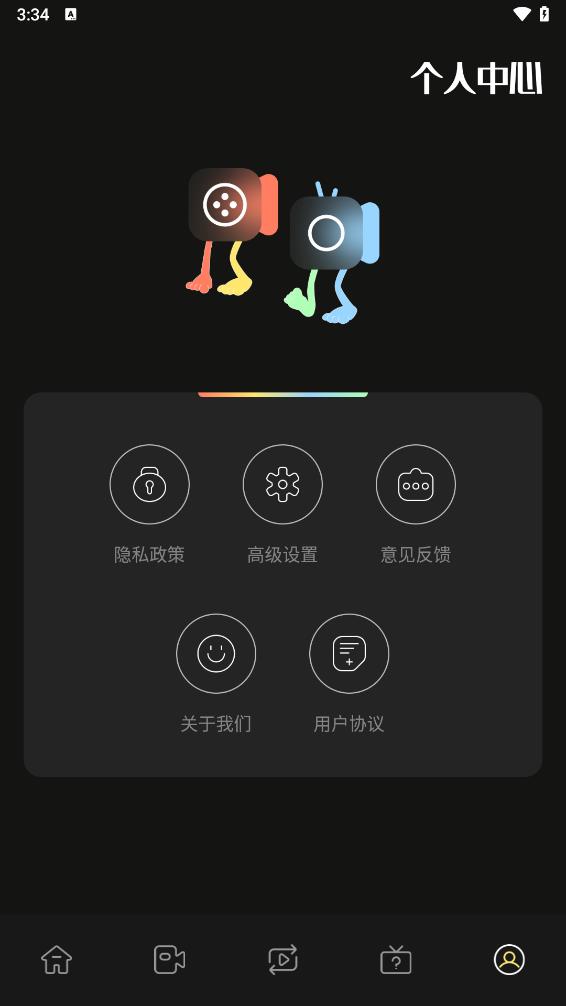 �����Ƶ����3.5.2 ��������Ƶ��������