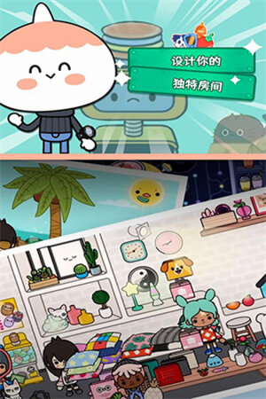 托卡生活世界1.48版本下载最新版 圣诞树灯光秀 NPC跳舞互动场景