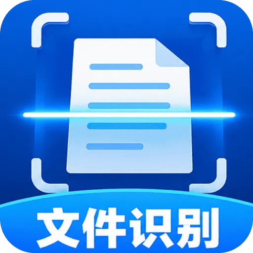 ��׼ɨ������1.0.2 �ֻ�ɨ�蹤��