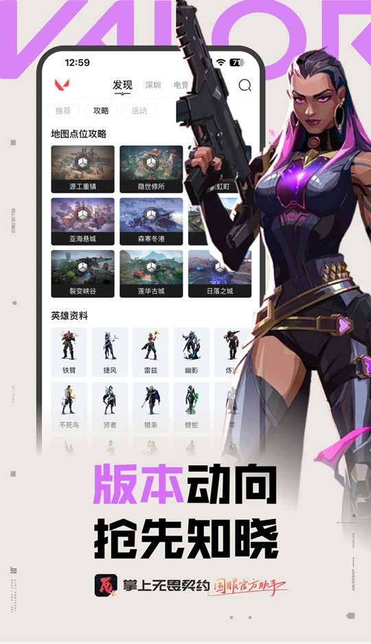������η��Լ2.9.0 �ٷ�����