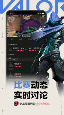 ������η��Լ2.9.0 �ٷ�����