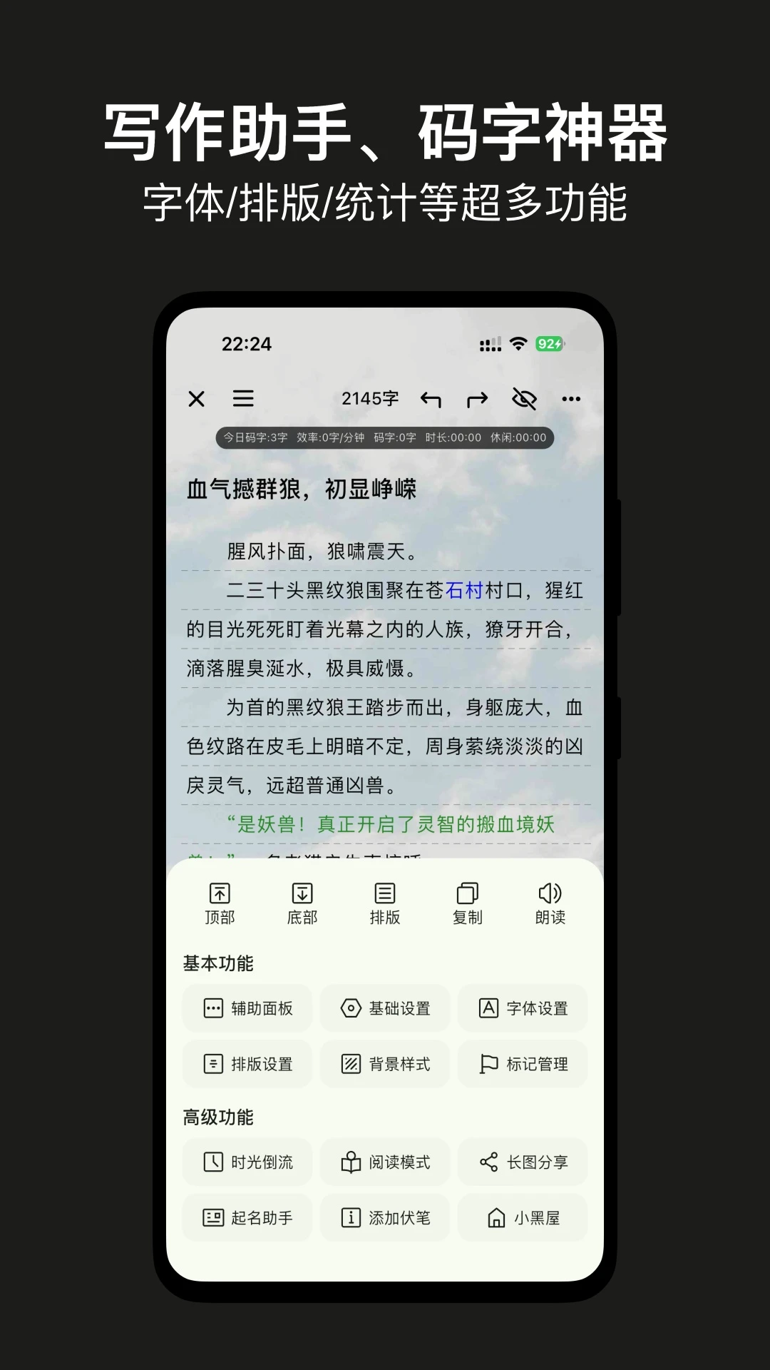 �չ�д��1.0.5 ��Ч��������