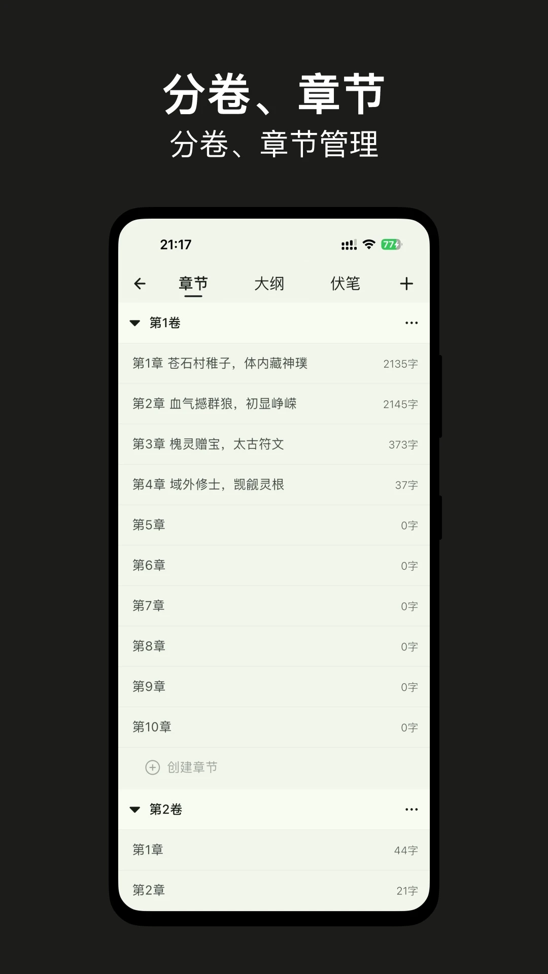 �չ�д��1.0.5 ��Ч��������